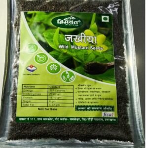 Jakhiya Seeds (जखिया के बीज)