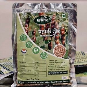 Himvant Pahadi Toor Daal ( हिमवंत पहाड़ी तुअर  दाल )